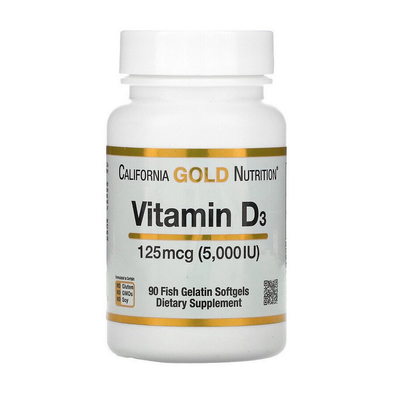 Vitamin D3 125 mcg (5000 IU) (90 fish softgels) Vitamin D3 125 mcg (5000 IU) (90 fish softgels)