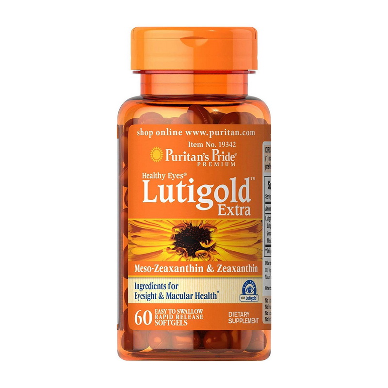 Lutigold Extra (60 softgels) Lutigold Extra (60 softgels)