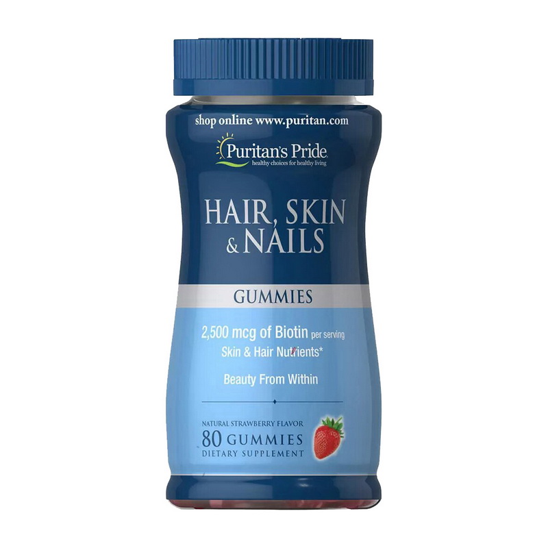Hair, Skin & Nails Gummies (80 gummies) Hair, Skin & Nails Gummies (80 gummies)