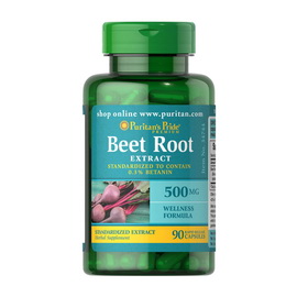 Beet Root Extract 500 mg (90 caps)
