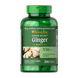 Ginger Root 550 mg (200 caps)