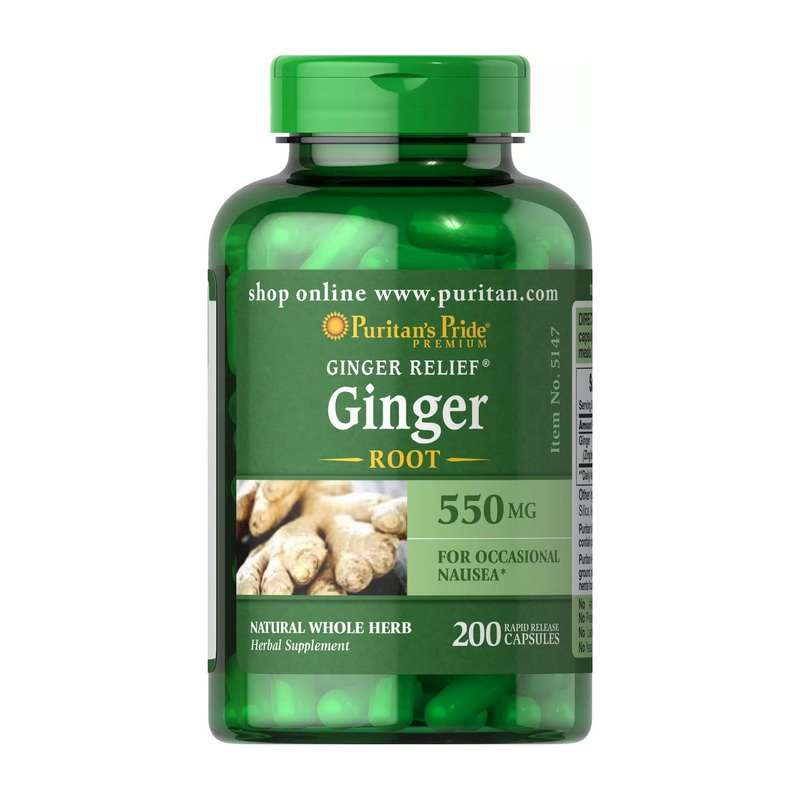 Ginger Root 550 mg (200 caps) Ginger Root 550 mg (200 caps)