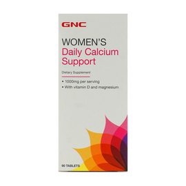 Women's Daily Calcium Support (90 tabs)