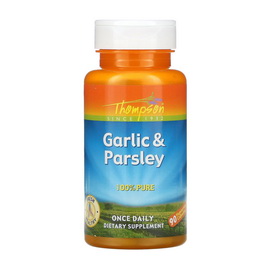 Garlic & Parsley (90 veg caps)