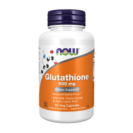 Glutathione 500 mg (60 veg caps)
