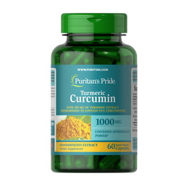 Turmeric Curcumin 1000 mg (60 caps)