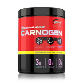 Carnogen Beta Alanine (300 g)