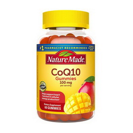 CoQ10 100 mg Gummies (60 gummies)