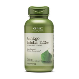 Ginkgo Biloba 120 mg (120 caps)