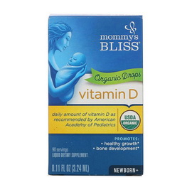 Vitamin D Organic Drops (3,24 ml)