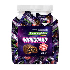 Цукерки Healthy Meal чорнослив з арахісом в глазурі (255 g)