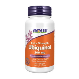 Ubiquinol 200 mg Extra Strength (60 softgel)