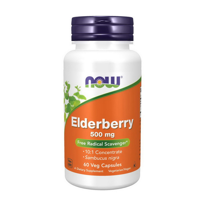 Elderberry 500 mg (60 veg caps) Elderberry 500 mg (60 veg caps)