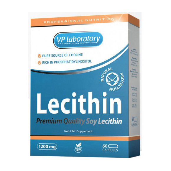 Lecithin (60 caps) Lecithin (60 caps)