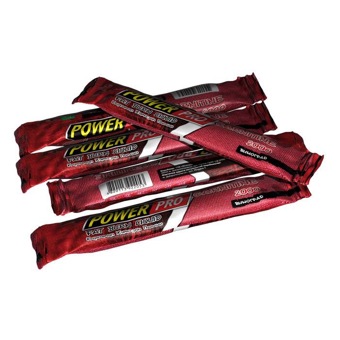 Carnitine 2000 (20 g) Carnitine 2000 (20 g)