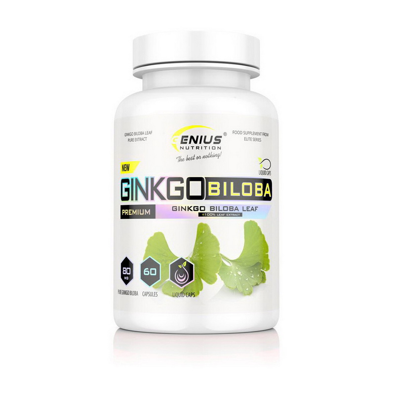 Ginkgo Biloba (60 caps) Ginkgo Biloba (60 caps)