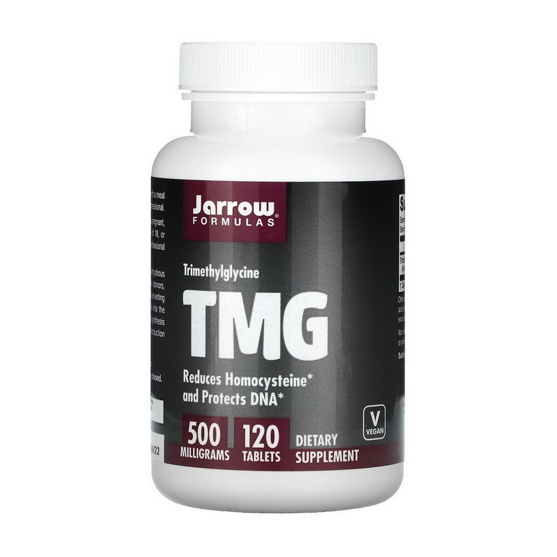 TMG 500 mg (120 tabs) TMG 500 mg (120 tabs)