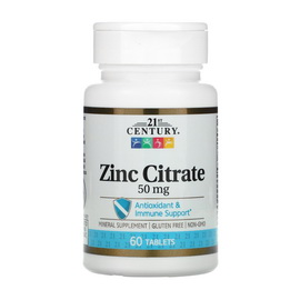 Zinc Citrate 50 mg (60 tabs)