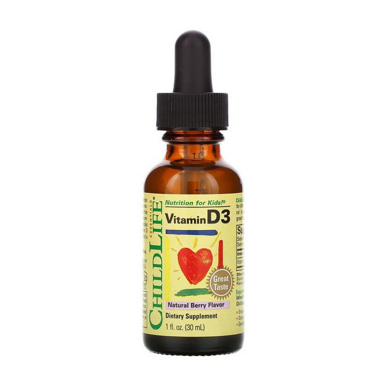 Vitamin D3 (30 ml) Vitamin D3 (30 ml)