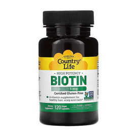 Biotin 5 mg (120 veg caps)