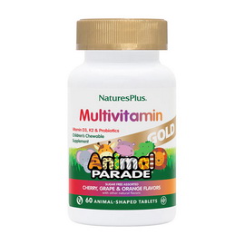 Animal Parade Gold Multivitamin (60 animal-shaped tabs) Animal Parade Gold Multivitamin (60 animal-shaped tabs)