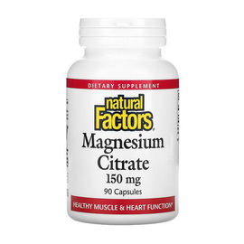 Magnesium Citrate 150 mg (90 caps)