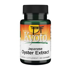 Kyoto Japanese Oyster Extract (60 caps)