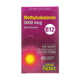 Methylcobalamin B-12 5000 mcg (60 chew tabs)