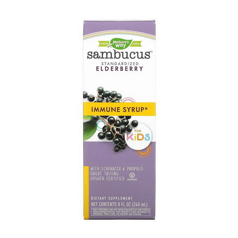 Sambucus Immune Syrup for Kids (240 ml) Sambucus Immune Syrup for Kids (240 ml)
