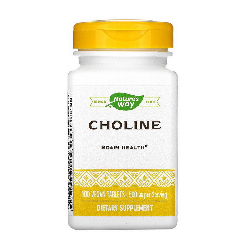 Choline 500 mg (100 veg caps) Choline 500 mg (100 veg caps)
