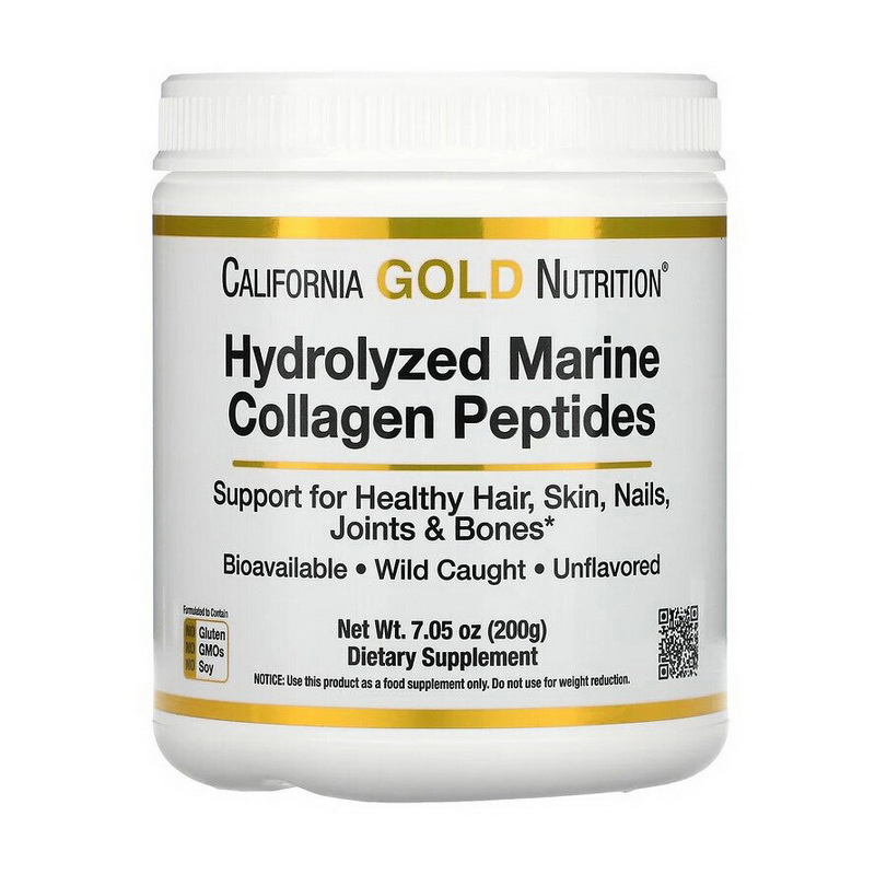 Hydrolyzed Marine Collagen Peptides (200 g) Hydrolyzed Marine Collagen Peptides (200 g)