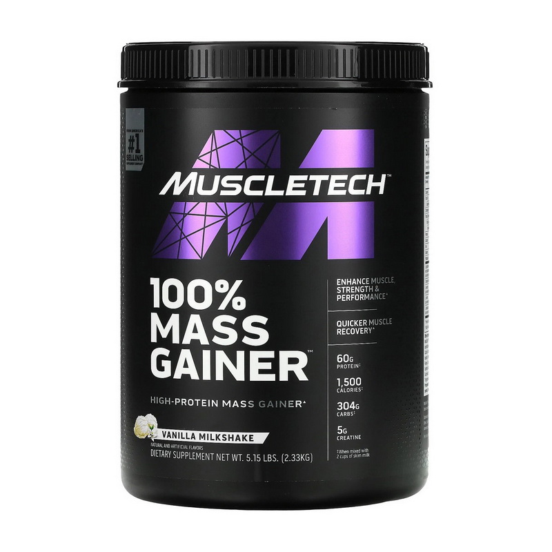 100% Mass Gainer (2,33 kg) 100% Mass Gainer (2,33 kg)