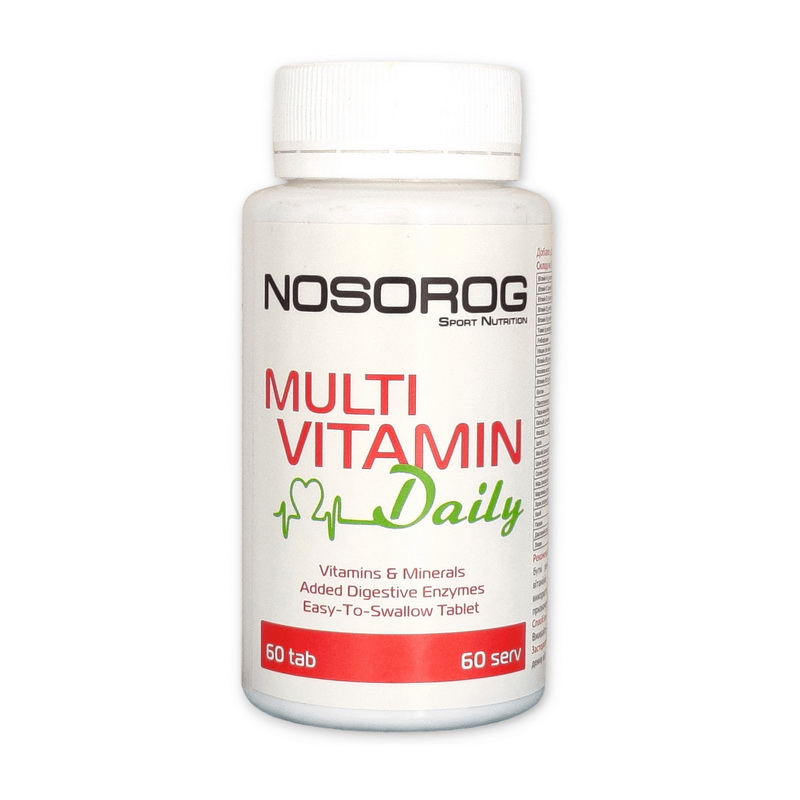 MultiVitamin Daily (60 tabs) MultiVitamin Daily (60 tabs)