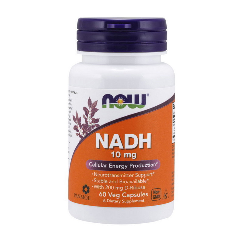 NADH 10 mg (60 veg caps) NADH 10 mg (60 veg caps)