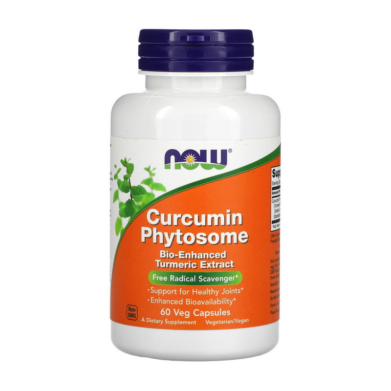 Curcumin Phytosome (60 veg caps) Curcumin Phytosome (60 veg caps)