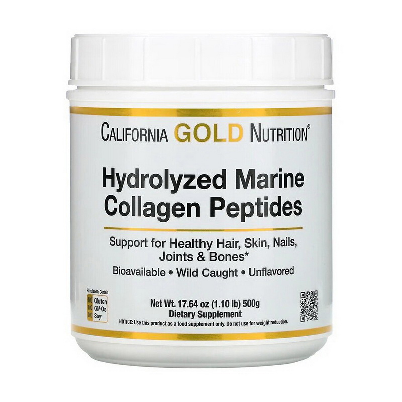 Hydrolyzed Marine Collagen Peptides (500 g) Hydrolyzed Marine Collagen Peptides (500 g)