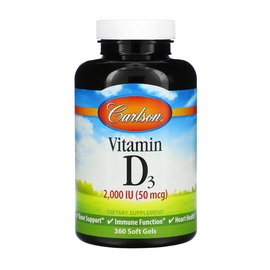 Vitamin D3 2000 IU (50 mcg) (360 softgels)