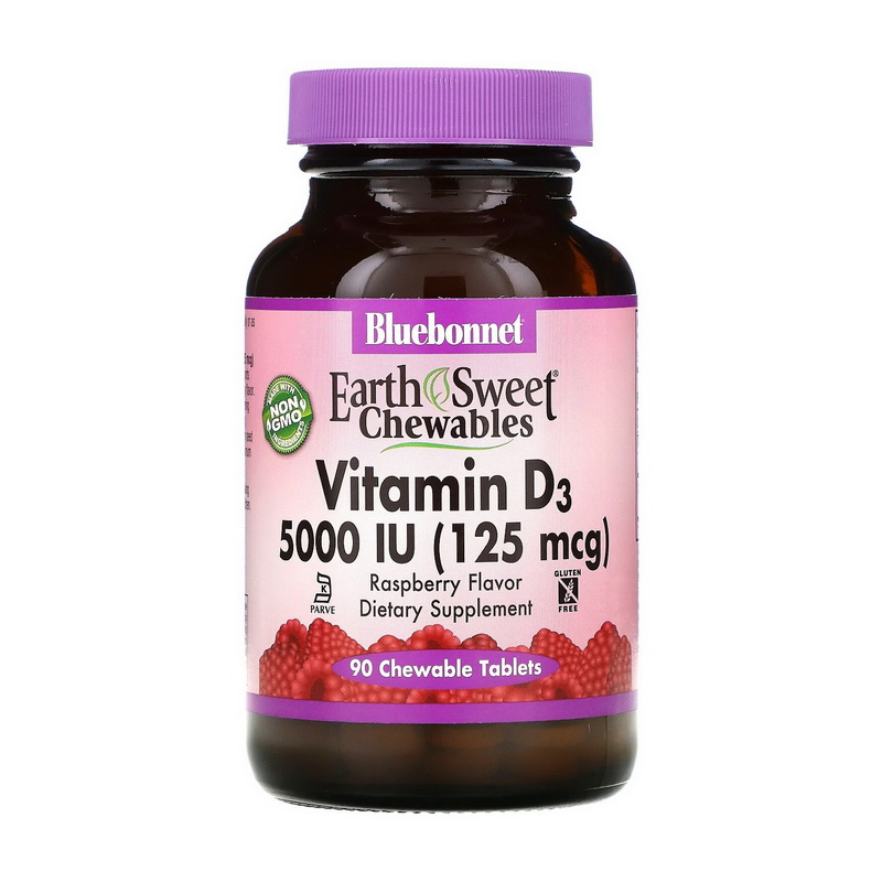 Vitamin D3 5000 IU (125 mcg) (90 chew tabs) Vitamin D3 5000 IU (125 mcg) (90 chew tabs)