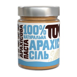 Арахісова паста солона (300 g, скло)