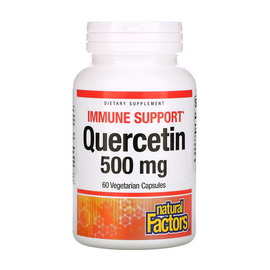 Quercetin 500 mg (60 veg caps)