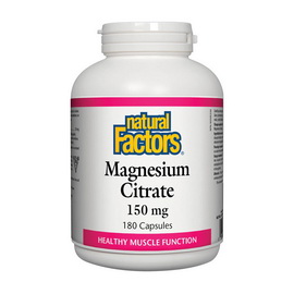 Magnesium Citrate 150 mg (180 caps)