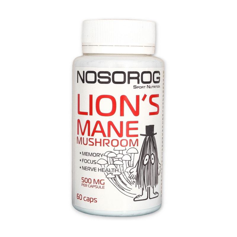 Lion's Mane Mushroom 500 mg (60 caps) Lion's Mane Mushroom 500 mg (60 caps)