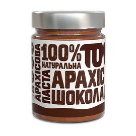 Арахісова паста з чорним шоколадом (300 g, скло)
