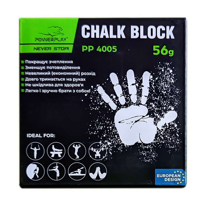 Chalk Block (56 g) Chalk Block (56 g)