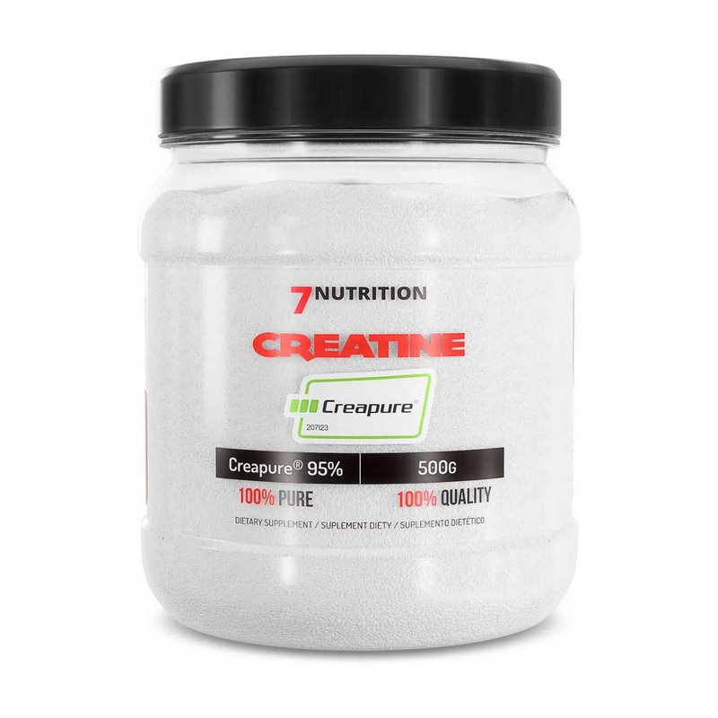 Creatine Creapure (500 g) Creatine Creapure (500 g)