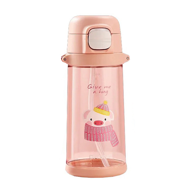 Casno Pig Waterbottle KXN-1219 Pink (690 ml) Casno Pig Waterbottle KXN-1219 Pink (690 ml)