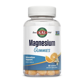 Magnesium Gummies (60 gummies)