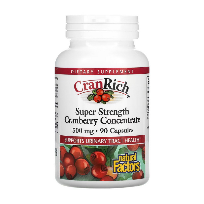 Super Strength Cranberry Concetrate 500 mg (90 caps) Super Strength Cranberry Concetrate 500 mg (90 caps)