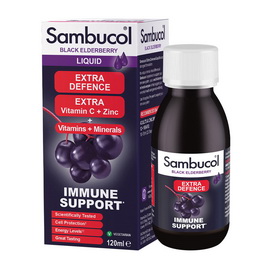 Extra Defence Liquid (120 ml) Extra Defence Liquid (120 ml)