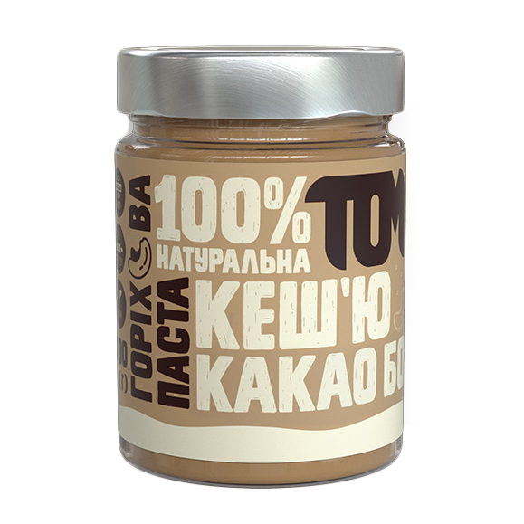 Паста кеш'ю з какао бобами (300 g, скло) Паста кеш'ю з какао бобами (300 g, скло)